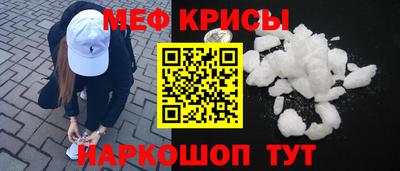 гидропоника Нарткала