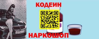 гидропоника Нарткала