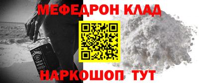 гидропоника Нарткала