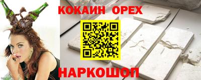 гидропоника Нарткала