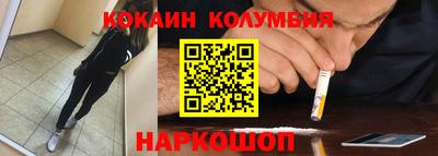 гидропоника Нарткала