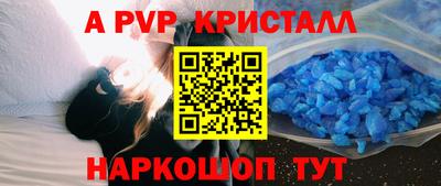 гидропоника Нарткала