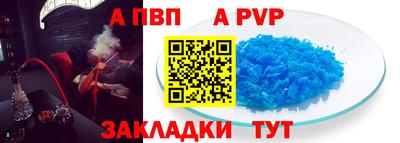 гидропоника Нарткала