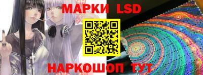 гидропоника Нарткала