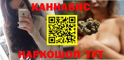 соль ск Нальчик