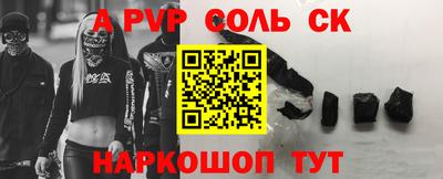 гидропоника Нарткала