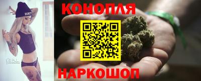 соль ск Нальчик