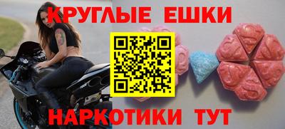 соль ск Нальчик