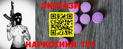 гидропоника Нарткала