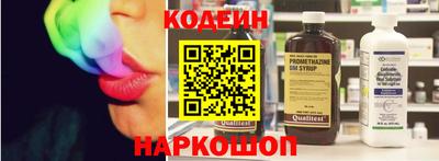 гидропоника Нарткала