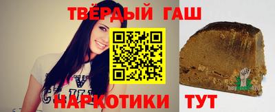гидропоника Нарткала