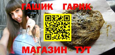 гидропоника Нарткала