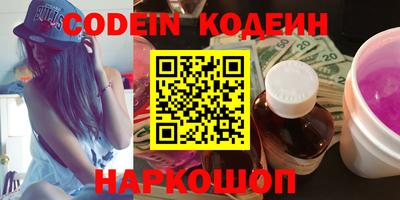 гидропоника Нарткала