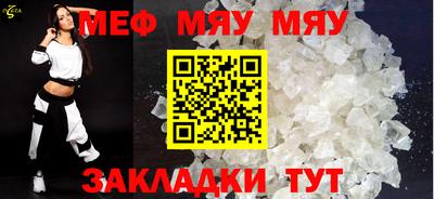 гидропоника Нарткала