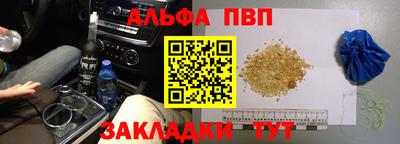 гидропоника Нарткала