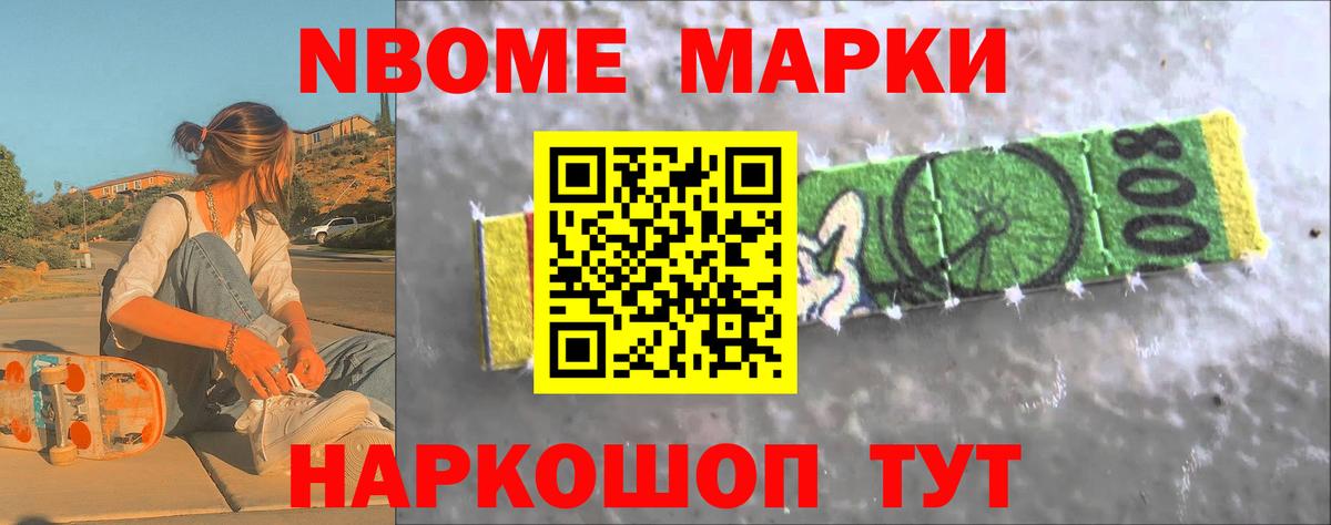 LSD-25 экстази  ЛСД экстази ecstasy  LSD-25 экстази кислота  Вход с VPN  Соль-Илецк 